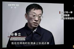 罗马诺：拜仁有齐尔克泽回购条款，球员在博洛尼亚已参与12粒进球